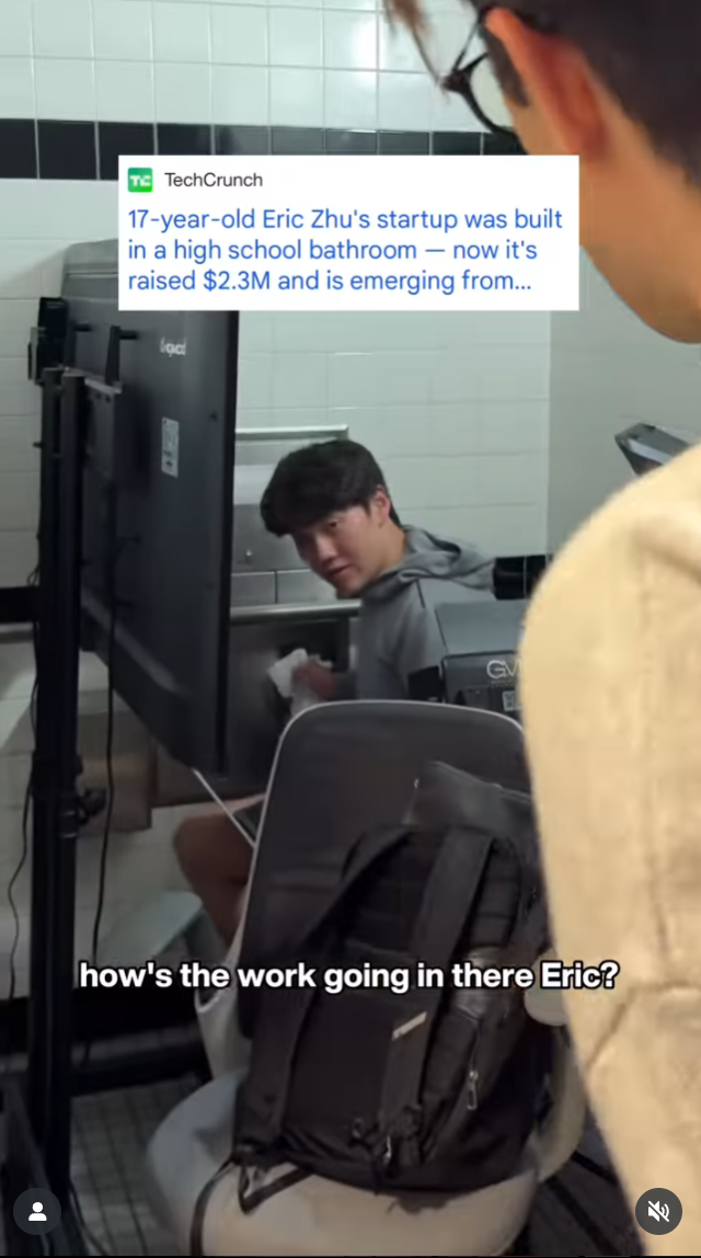 Eric Zhu